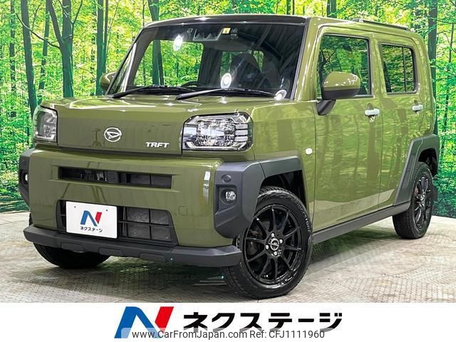 daihatsu taft 2022 quick_quick_LA910S_LA910S-0028495 image 1