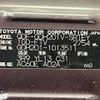 toyota hiace-van 2018 -TOYOTA--Hiace Van QDF-GDH201V--GDH201-1013511---TOYOTA--Hiace Van QDF-GDH201V--GDH201-1013511- image 31