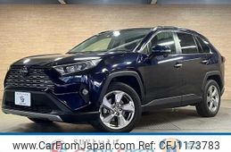 toyota rav4 2020 quick_quick_6BA-MXAA54_MXAA54-5006425