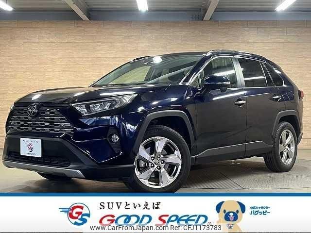toyota rav4 2020 quick_quick_6BA-MXAA54_MXAA54-5006425 image 1