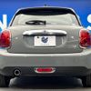 mini mini-others 2018 CFJ1796735 image 17