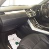 land-rover range-rover 2014 CFJ1709664 image 4