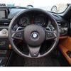 bmw z4 2014 -BMW--BMW Z4 DBA-LL20--WBALL32090J082594---BMW--BMW Z4 DBA-LL20--WBALL32090J082594- image 16