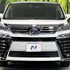 toyota vellfire 2019 -TOYOTA--Vellfire DAA-AYH30W--AYH30-0094298---TOYOTA--Vellfire DAA-AYH30W--AYH30-0094298- image 15