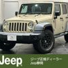 jeep wrangler 2018 quick_quick_JK36LR_1C4HJWKG4JL885543 image 1