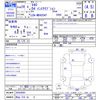 volvo v40 2017 -VOLVO 【岡山 318ﾊ6】--Volvo V40 MD4204T--H2428091---VOLVO 【岡山 318ﾊ6】--Volvo V40 MD4204T--H2428091- image 3