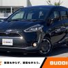 toyota sienta 2016 -TOYOTA--Sienta DAA-NHP170G--NHP170-7075969---TOYOTA--Sienta DAA-NHP170G--NHP170-7075969- image 1