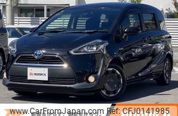 toyota sienta 2016 -TOYOTA--Sienta DAA-NHP170G--NHP170-7075969---TOYOTA--Sienta DAA-NHP170G--NHP170-7075969-