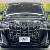 toyota alphard 2023 -TOYOTA--Alphard 3BA-AGH30W--AGH30-0450162---TOYOTA--Alphard 3BA-AGH30W--AGH30-0450162- image 15