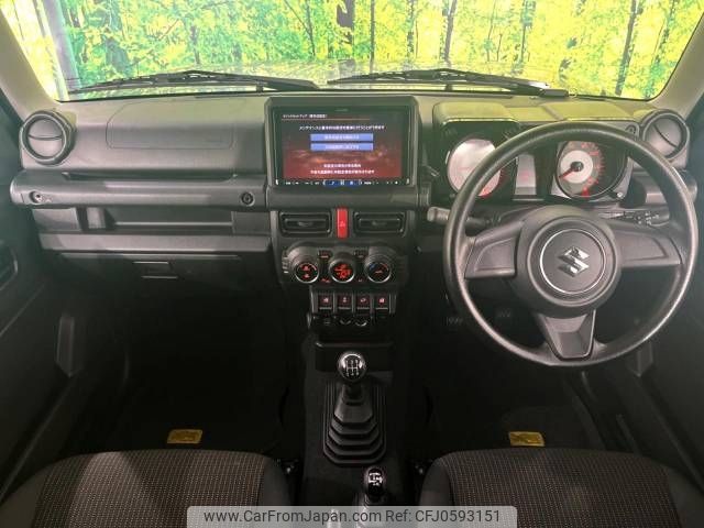 suzuki jimny 2022 -SUZUKI--Jimny 3BA-JB64W--JB64W-221938---SUZUKI--Jimny 3BA-JB64W--JB64W-221938- image 2