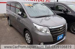 toyota noah 2015 -TOYOTA--Noah DBA-ZRR85G--ZRR85-0037036---TOYOTA--Noah DBA-ZRR85G--ZRR85-0037036-