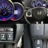 honda n-box 2015 -HONDA--N BOX DBA-JF1--JF1-2420183---HONDA--N BOX DBA-JF1--JF1-2420183- image 8