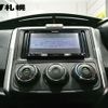 toyota corolla-fielder 2017 -TOYOTA 【札幌 503ﾕ1081】--Corolla Fielder NZE164G--7051693---TOYOTA 【札幌 503ﾕ1081】--Corolla Fielder NZE164G--7051693- image 6