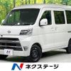 daihatsu hijet-van 2020 -DAIHATSU--Hijet Van EBD-S331V--S331V-0247408---DAIHATSU--Hijet Van EBD-S331V--S331V-0247408- image 1