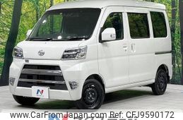 daihatsu hijet-van 2020 -DAIHATSU--Hijet Van EBD-S331V--S331V-0247408---DAIHATSU--Hijet Van EBD-S331V--S331V-0247408-