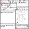 daihatsu move-canbus 2022 CFJ1582009 image 7