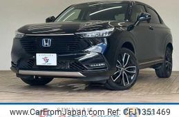 honda vezel 2021 quick_quick_6AA-RV5_RV5-1001795