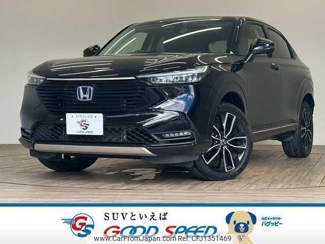 honda vezel 2021 quick_quick_6AA-RV5_RV5-1001795 image 1