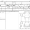 toyota raize 2023 -TOYOTA--Raize A201A--A201A-0053688---TOYOTA--Raize A201A--A201A-0053688- image 3