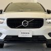 volvo xc40 2020 quick_quick_XB420XC_YV1XZACMCL2297000 image 17