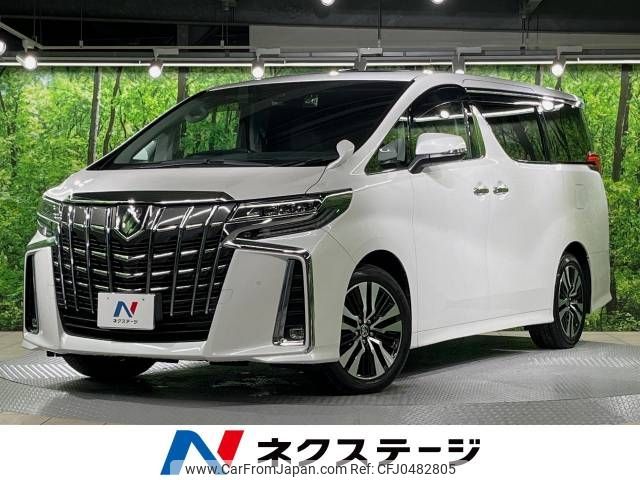 toyota alphard 2022 -TOYOTA--Alphard 3BA-AGH30W--AGH30-0417416---TOYOTA--Alphard 3BA-AGH30W--AGH30-0417416- image 1