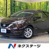 nissan note 2019 CFJ1509863 image 1
