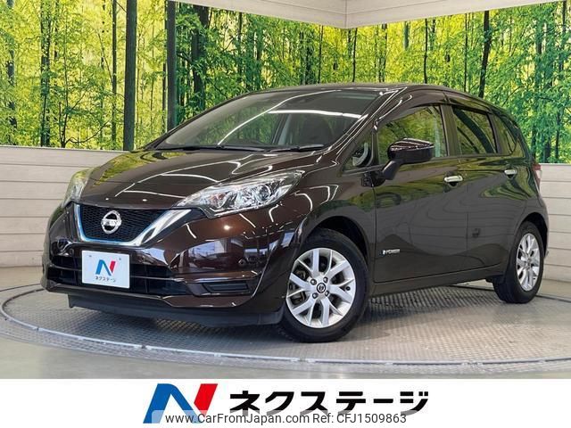 nissan note 2019 CFJ1509863 image 1