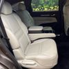 mazda cx-8 2017 quick_quick_KG2P_KG2P-101300 image 9