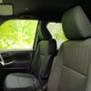 toyota voxy 2023 CFJ1742553 image 7