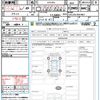 toyota crown 2008 quick_quick_GRS202_GRS202-0001801 image 21