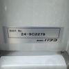 mitsubishi-fuso fighter 2024 CFJ1778590 image 22