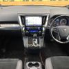 toyota alphard 2016 -TOYOTA--Alphard DBA-AGH30W--AGH30-0078736---TOYOTA--Alphard DBA-AGH30W--AGH30-0078736- image 2