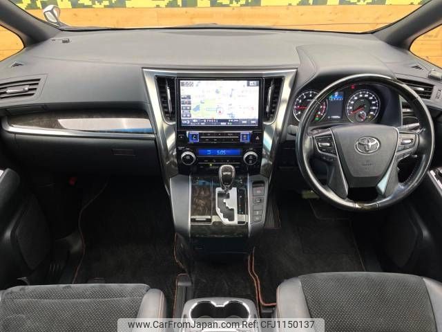 toyota alphard 2016 -TOYOTA--Alphard DBA-AGH30W--AGH30-0078736---TOYOTA--Alphard DBA-AGH30W--AGH30-0078736- image 2