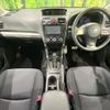 subaru forester 2014 quick_quick_SJ5_SJ5-047889 image 3