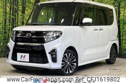 daihatsu tanto 2020 CFJ1619802