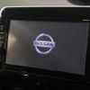 nissan serena 2016 -NISSAN--Serena DAA-GFC27--GFC27-000880---NISSAN--Serena DAA-GFC27--GFC27-000880- image 3