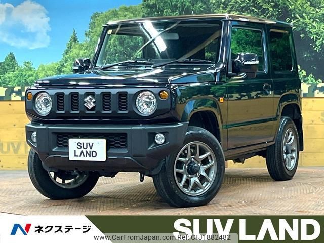 suzuki jimny 2023 CFJ1882482 image 1