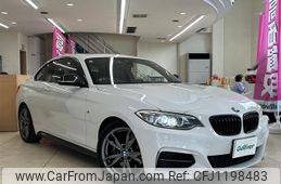 bmw 2-series 2016 -BMW--BMW 2 Series DBA-2G30--WBA2G12010V715750---BMW--BMW 2 Series DBA-2G30--WBA2G12010V715750-