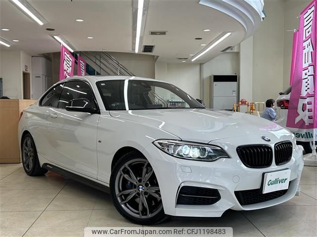 bmw 2-series 2016 -BMW--BMW 2 Series DBA-2G30--WBA2G12010V715750---BMW--BMW 2 Series DBA-2G30--WBA2G12010V715750- image 1