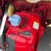 mitsubishi-fuso super-great 2018 GOO_NET_EXCHANGE_0404111A30250521W001 image 47