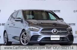 mercedes-benz b-class 2020 CFJ1502114
