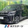 toyota vellfire 2019 -TOYOTA--Vellfire DBA-AGH30W--AGH30-0279596---TOYOTA--Vellfire DBA-AGH30W--AGH30-0279596- image 1