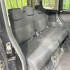 toyota roomy 2017 -TOYOTA--Roomy DBA-M900A--M900A-0072989---TOYOTA--Roomy DBA-M900A--M900A-0072989- image 9