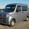 honda n-van 2018 -HONDA--N VAN HBD-JJ2--JJ2-3002374---HONDA--N VAN HBD-JJ2--JJ2-3002374- image 43