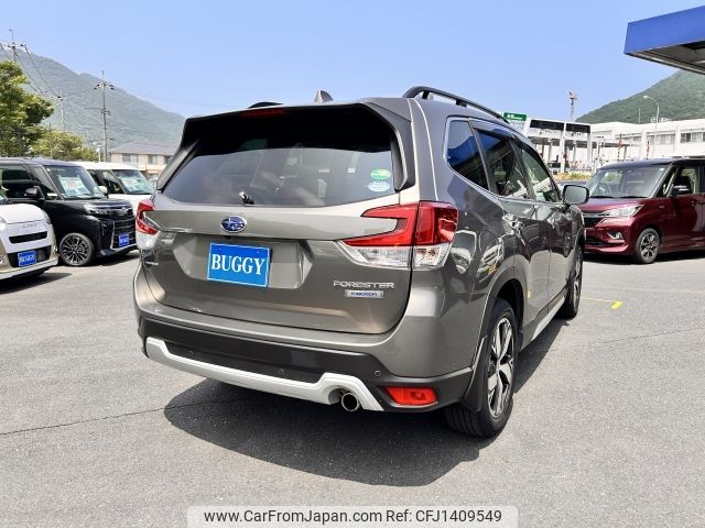 subaru forester 2020 -SUBARU--Forester 5AA-SKE--SKE-041814---SUBARU--Forester 5AA-SKE--SKE-041814- image 2