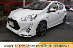 toyota aqua 2015 quick_quick_NHP10_NHP10-6366665