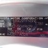 toyota townace-van 2005 REALMOTOR_N2022020021HD-24 image 9