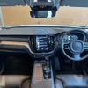volvo xc60 2018 -VOLVO--Volvo XC60 LDA-UD4204TXC--YV1UZA8MCK1256441---VOLVO--Volvo XC60 LDA-UD4204TXC--YV1UZA8MCK1256441- image 16
