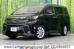 toyota vellfire 2017 quick_quick_AGH30W_AGH30-0156877