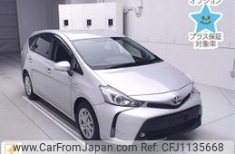 toyota prius-α 2016 -TOYOTA--Prius α ZVW41W-0037630---TOYOTA--Prius α ZVW41W-0037630-